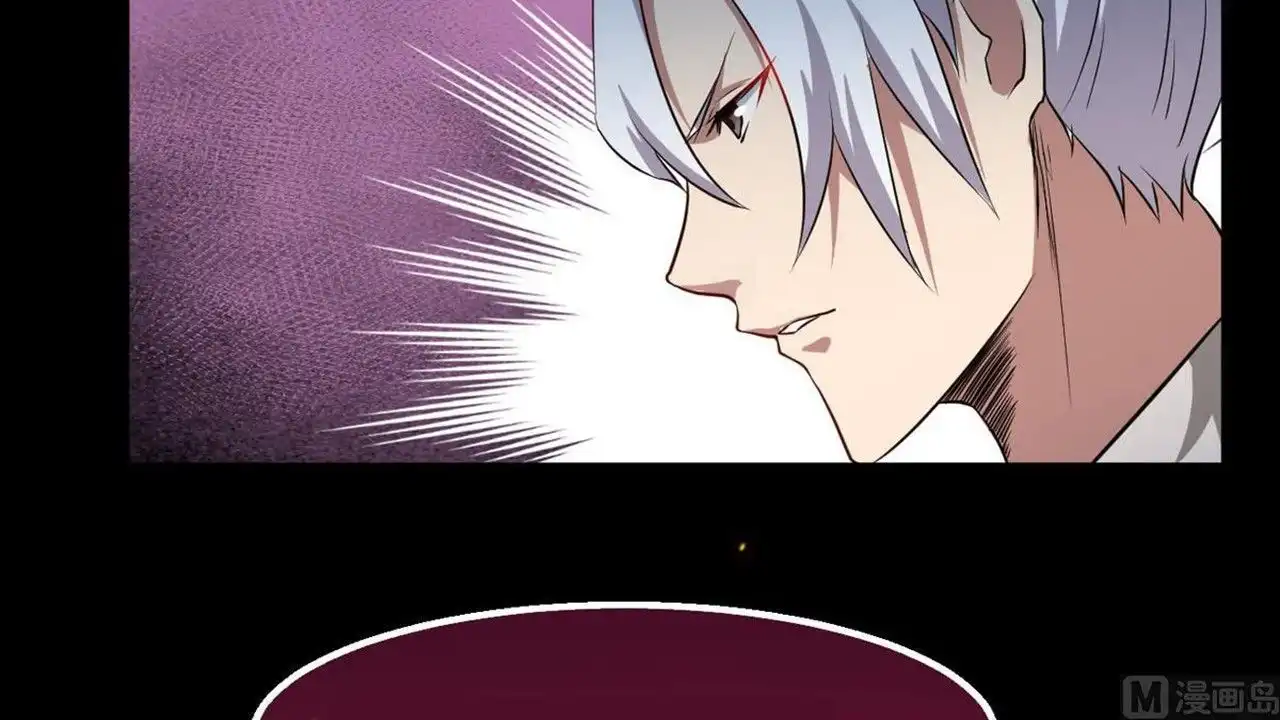 MAGIC FAIRY Chapter 21 60